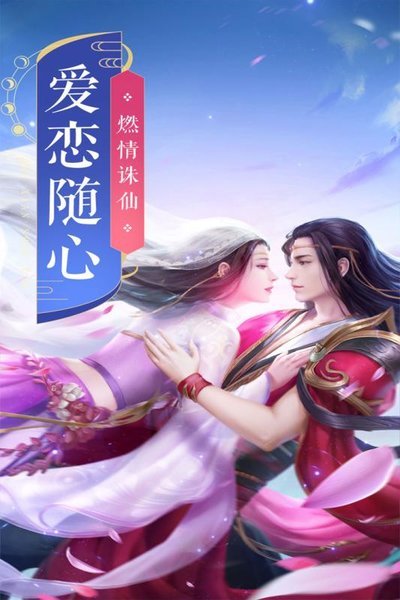 狂刃汉化修改版 游戏截图