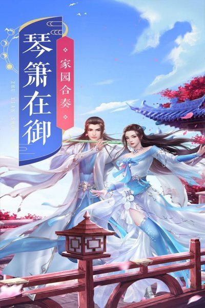狂刃汉化修改版 游戏截图