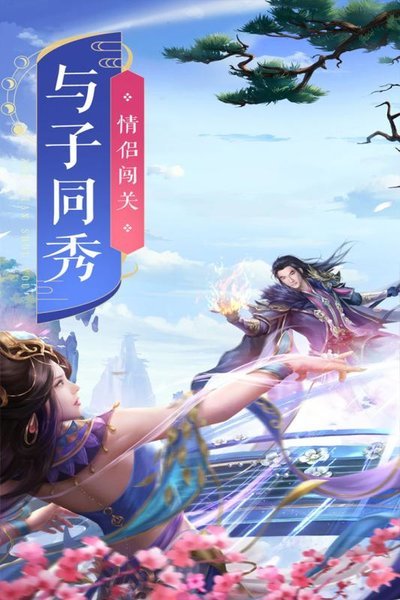 狂刃汉化修改版 游戏截图
