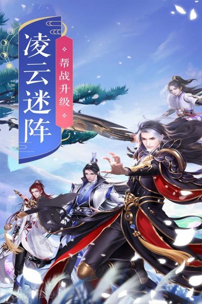 狂刃汉化修改版 游戏截图